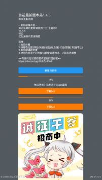 jmcomic2图3
