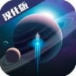 银河基因组手机版