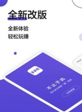 多多赞(1)