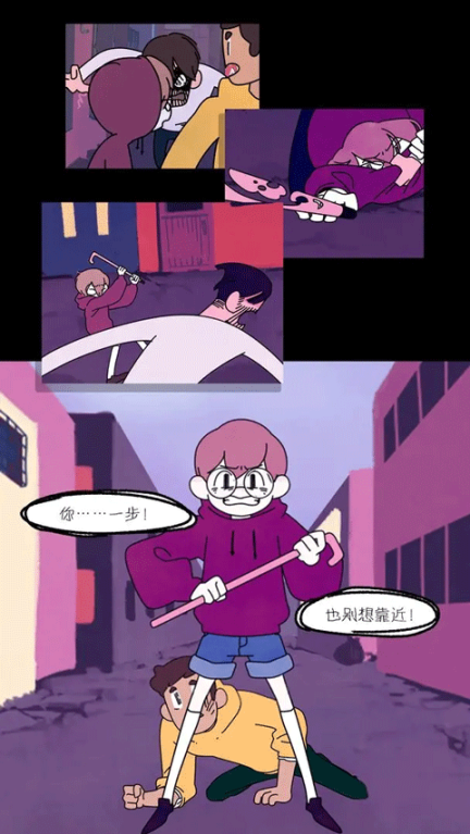 幽灵事务所简体中文版(1)