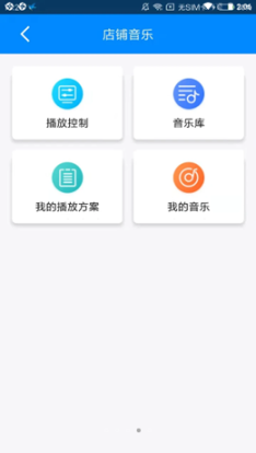 澳叮(1)