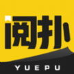 阅扑阅读最新版