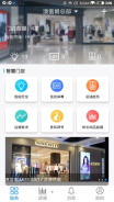 澳叮(3)