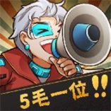 我要叠汉堡