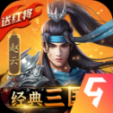 铁血王师2023最新版