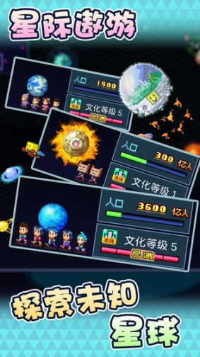 星之开罗君(4)