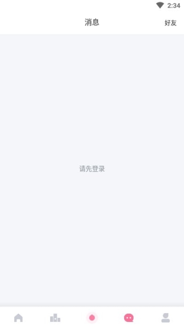 扫雷联萌(1)