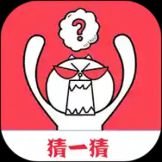 字谜猜一猜红包版