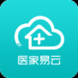 医家易云