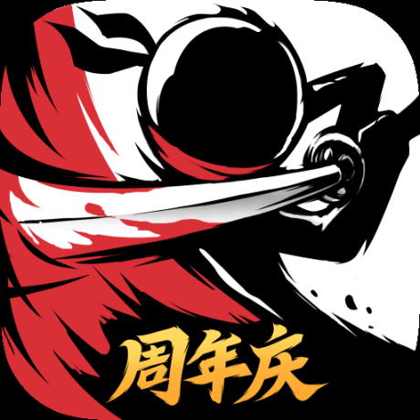 忍者必须死3(内置MOD菜单版)