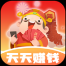 天天拆红包