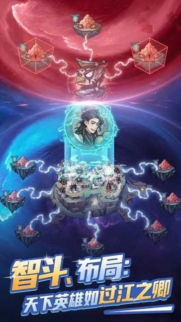 时光旅行社官方版(3)