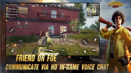 PUBG国际服官网版(3)