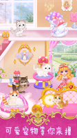 开心娃娃屋(1)