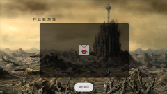 机械迷城手机版(4)
