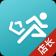 快跑者店长端
