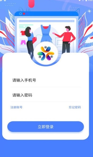 乐天购(3)