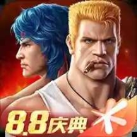 魂斗罗归来国际版