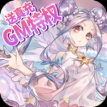 心力物语BT版