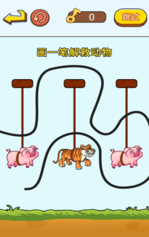 疯狂抖包袱安卓版(3)