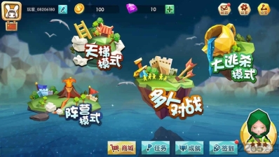 追鸡大作战手机版(1)