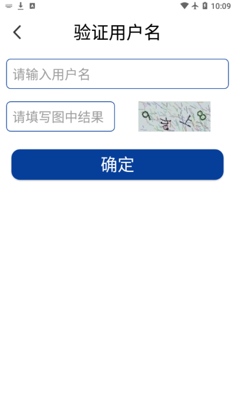 郎酒经销商(1)