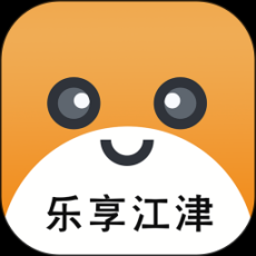 乐享江津