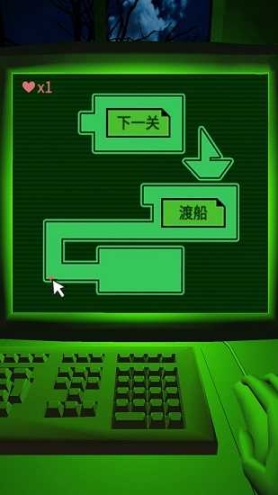 恐惧迷宫最新版免广告版(2)