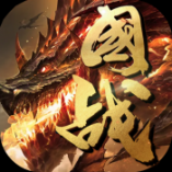 楚汉争霸OL福利版