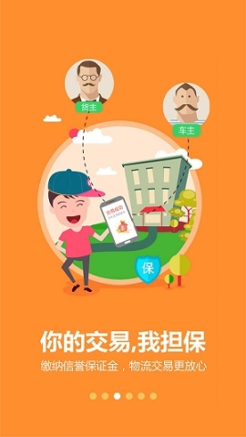 我要56(1)