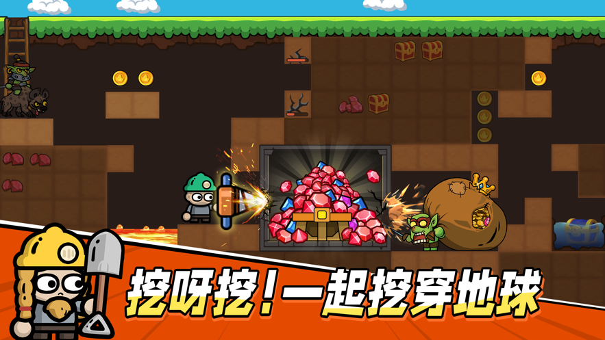次神光之觉醒官方版(1)