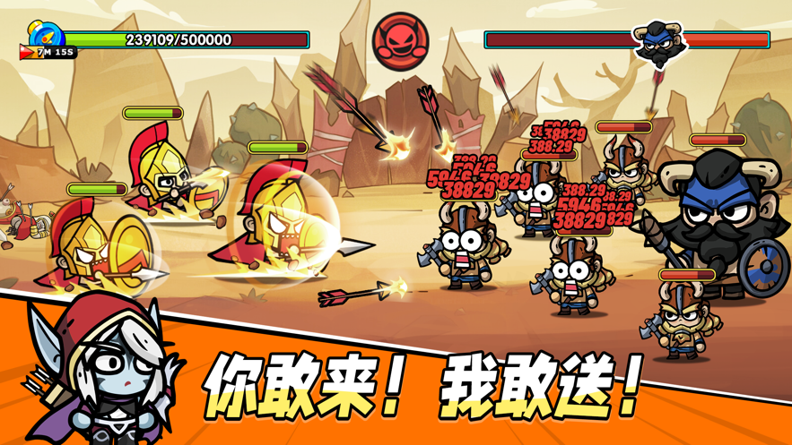 次神光之觉醒官方版(2)