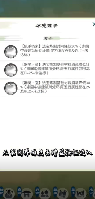 夺命侏罗纪官方正版(1)