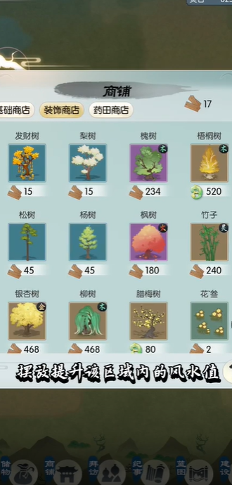 夺命侏罗纪官方正版(3)