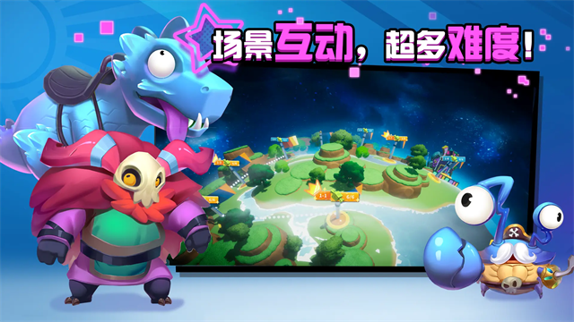 糖果灾难免费版(3)