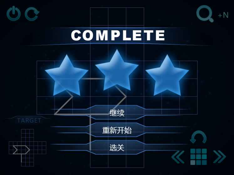 Zasa极限烧脑之旅官网版(2)