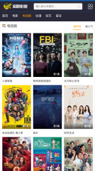 淘剧影院图2