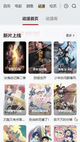 FreeOK图3