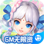 搜仙记仙玉内购 v1.0.0 安卓版