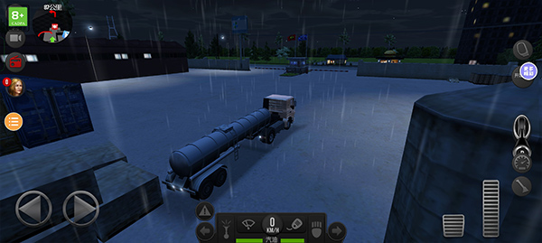 遨游中国正版图3