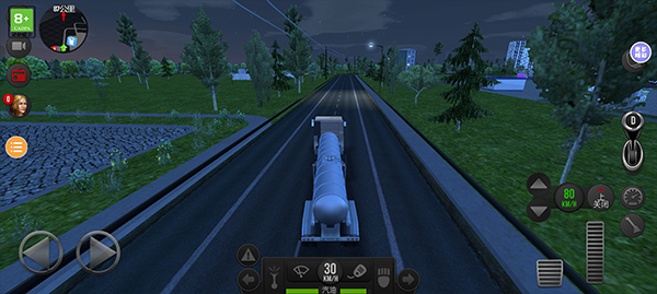 遨游中国正版图4