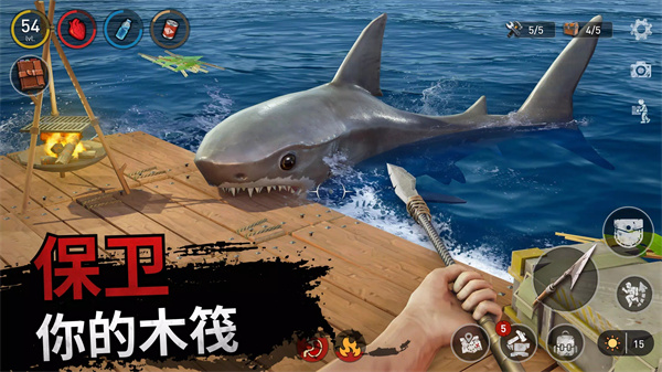 筏子上的生存中文版图3