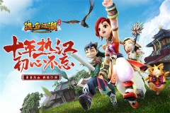 9999倍经验热血江湖SF v127.0 安卓版截图2