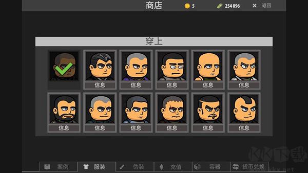 无尽噩梦6(内置菜单)最新版本图1