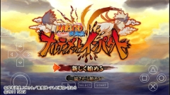 火影忍者疾风传究极冲击手机版截图1