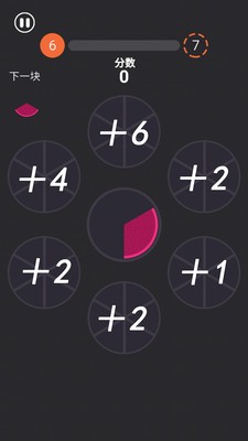 水果转转乐最新版图3
