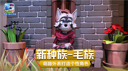 传送门骑士手机版图4