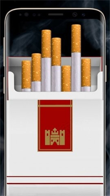 香烟模拟器免费版图1