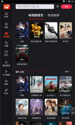 大米星球最新版图2