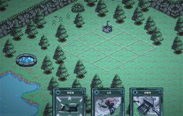 九个国王手机版图2